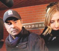 Why the real story behind Ghosn's fall matters
