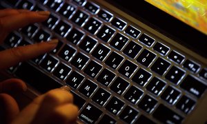 Vietnam-tied hackers said to target auto industry