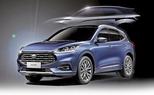 Market uncertainty clouds Auto Shanghai 2019
