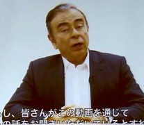Ghosn slams 'backstabbing' Nissan leadership, 'mediocre' performance